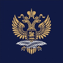 График работы Генконсульства 30 августа График работы Генконсульства 30 августа