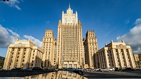 Ко Дню дипломатического работника 2022 Ко Дню дипломатического работника 2022