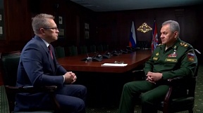 Интервью министра обороны РФ Сергея Шойгу. Главное Интервью министра обороны РФ Сергея Шойгу. Главное